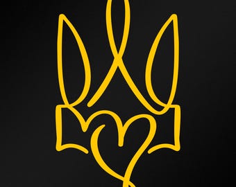 Tridente ucraniano, Corazón, Dibujado a mano, Тризуб, Escudo de armas de Ucrania, Calcomanía de vinilo