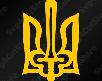 Espada tridente ucraniana, Тризуб, Escudo de armas de Ucrania, Vinilo adhesivo