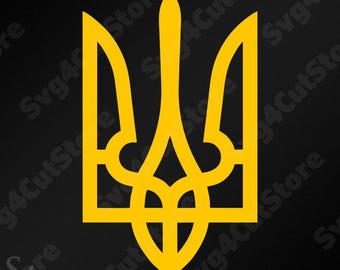Tridente ucraniano, Тризуб, Escudo de armas de Ucrania, Vinilo adhesivo