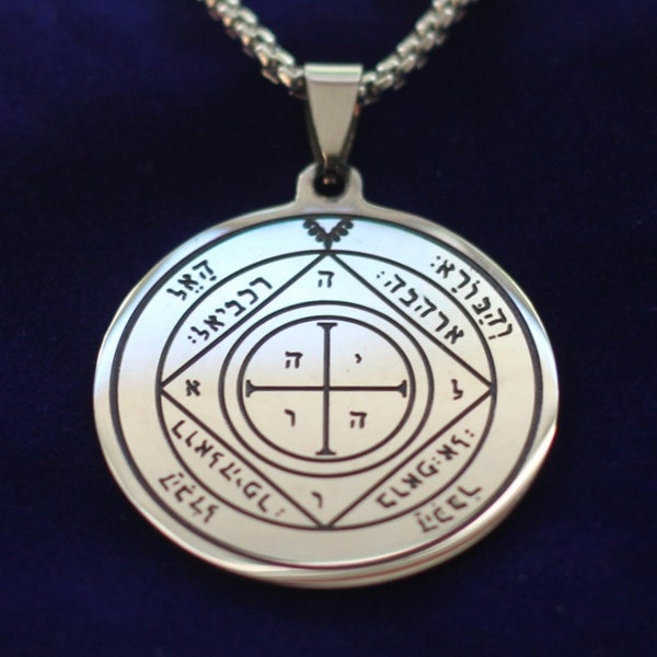 Fifth Pentacle of Saturn Greater Seal of Solomon Pendant Necklace with Gift Pouch