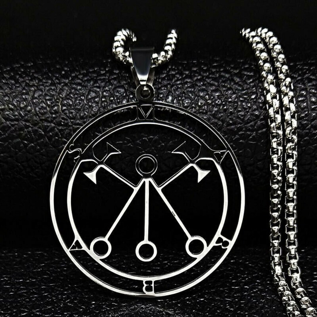 Marbas Sigil Goetia Solomon D mon Seal Collier Suspendu Avec Etsy France