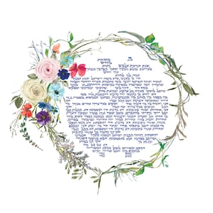 Modern Ketubah,  Interfaith Ketubah, Ketubah Art, Floral ketubah, Orthodox Ketubah, Reform Ketubah, Conservative Ketubah,  BOHO Ketuba,