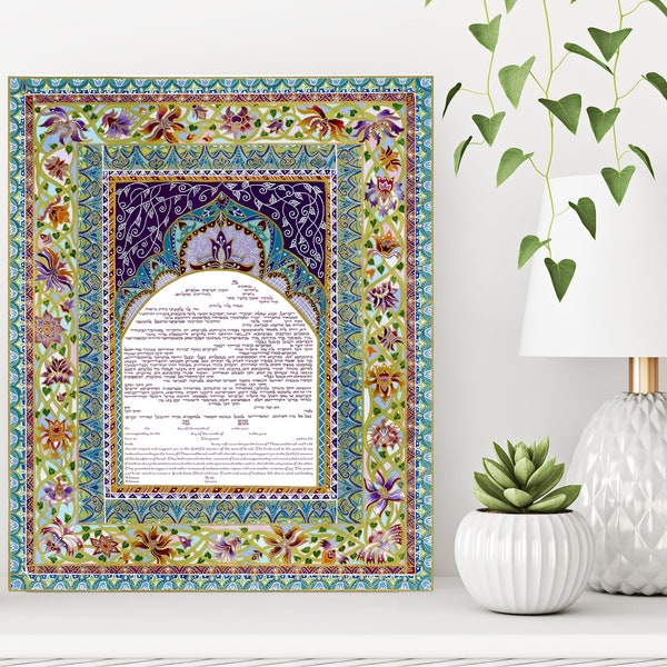 Floral Ketubah, Ketubah Art, Modern Ketubah, Interfaith Ketubah, Orthodox Ketubah, Jewish Art, Conservative Ketubah, English Ketubah, Ketuba