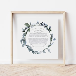 Ketubah Art,  Interfaith Ketubah, Modern Ketubah, Floral ketubah, Orthodox Ketubah, Reform Ketubah, Conservative Ketubah,  Ketuba, Katuba,