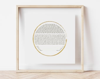 Minimalist Gold Ring Ketubah Customizable with any text you choose