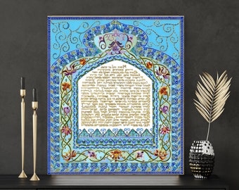 Eshet Chayil, Jewish Art, Jewish Art Print, Jewish Mothers Gift, Judaica Artwork, Wall Art, Jewish Gifts, Original Wall Art, Israeli Art