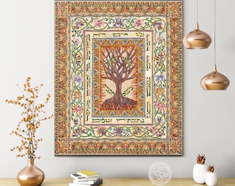 Hanukkah Gift, Tree of Life, Jewish Artwork