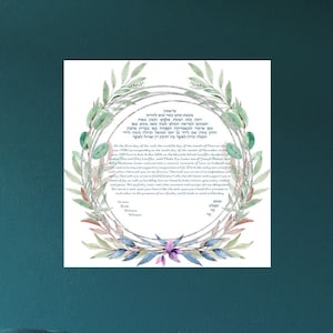 Ketubah, Moderne Ketubah, Personalisierte Ketubah, Aquarell Ketubah, Custom Ketubah, Jüdische Hochzeit, Hochzeit Ketubah, Eukalyptus Ketubah