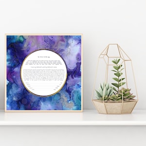Modern Ketubah, Interfaith Ketubah, Floral ketubah, Eucalyptus Ketubah, Ketubah Art, Orthodox Ketubah, Reform Ketubah, Conservative Ketubah