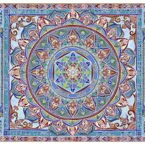 Jewish Artwork, Jewish Gift, Sacred Geometry, Jewish Painting, Jewish Spiritual Geometry, Kabbalah, Israeli art, Jewish wall art, Mandala