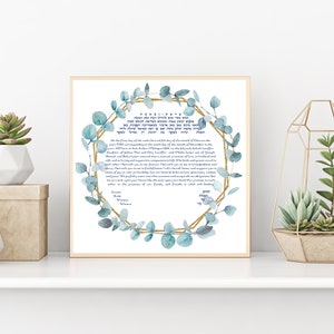 Modern Ketubah, Interfaith Ketubah, Floral ketubah, Eucalyptus Ketubah, Ketubah Art, Orthodox Ketubah, Reform Ketubah, Conservative Ketubah