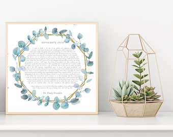 Hippocratic Oath, Doctor Gift, Doctor Present, Physicians Oath, Doctor Graduation Gift, Gift for Doctor, MD Gifts, Personalized Dr. Gift