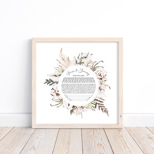 Modern Jewish Ketubah