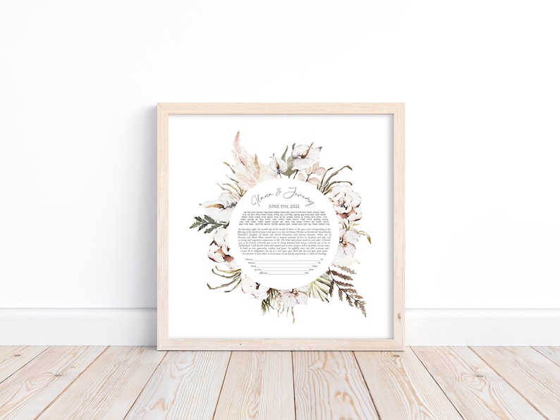 Floral ketubah print by Orly Lauffer of KetubaLove