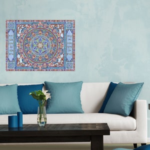Birkat Habayit, Jewish Artwork, Home Blessing, Jewish Gift, Jewish Spiritual Painting, Kabbalah, Israeli art, Jewish wall art, Judaica Art