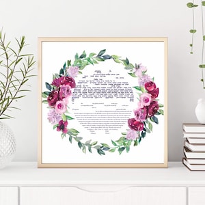 FLORAL WREATH Ketubah, Modern Ketubah,  Ketubah Art, botanical ketubah, Interfaith Ketubah, Orthodox Ketubah, Reform Ketubah,  BOHO Ketuba