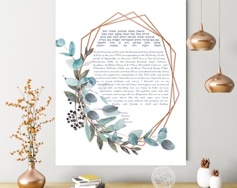 Ketubah Art,  Interfaith Ketubah, Modern Ketubah, Floral ketubah, Orthodox Ketubah, Reform Ketubah, Conservative Ketubah,  Ketuba, Katuba,