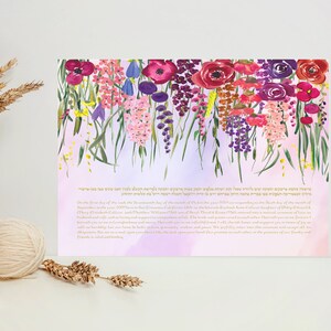 FLORAL  Ketubah, Modern Ketubah, Ketubah Art, Interfaith Ketubah, Orthodox Ketubah, Reform Ketubah,  BOHO Ketuba, Hebrew Ketubah, Israeli