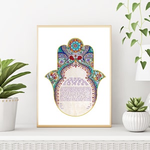 Ketubah Art, Interfaith Ketubah, Modern Ketubah, Floral ketubah, Orthodox Ketubah, Reform Ketubah, Conservative Ketubah, Ketuba, Katuba,
