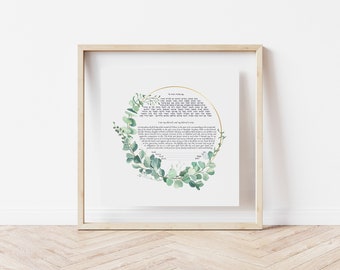 Ketubah Art,  Interfaith Ketubah, Modern Ketubah, Floral ketubah, Orthodox Ketubah, Reform Ketubah, Conservative Ketubah,  Ketuba, Katuba,