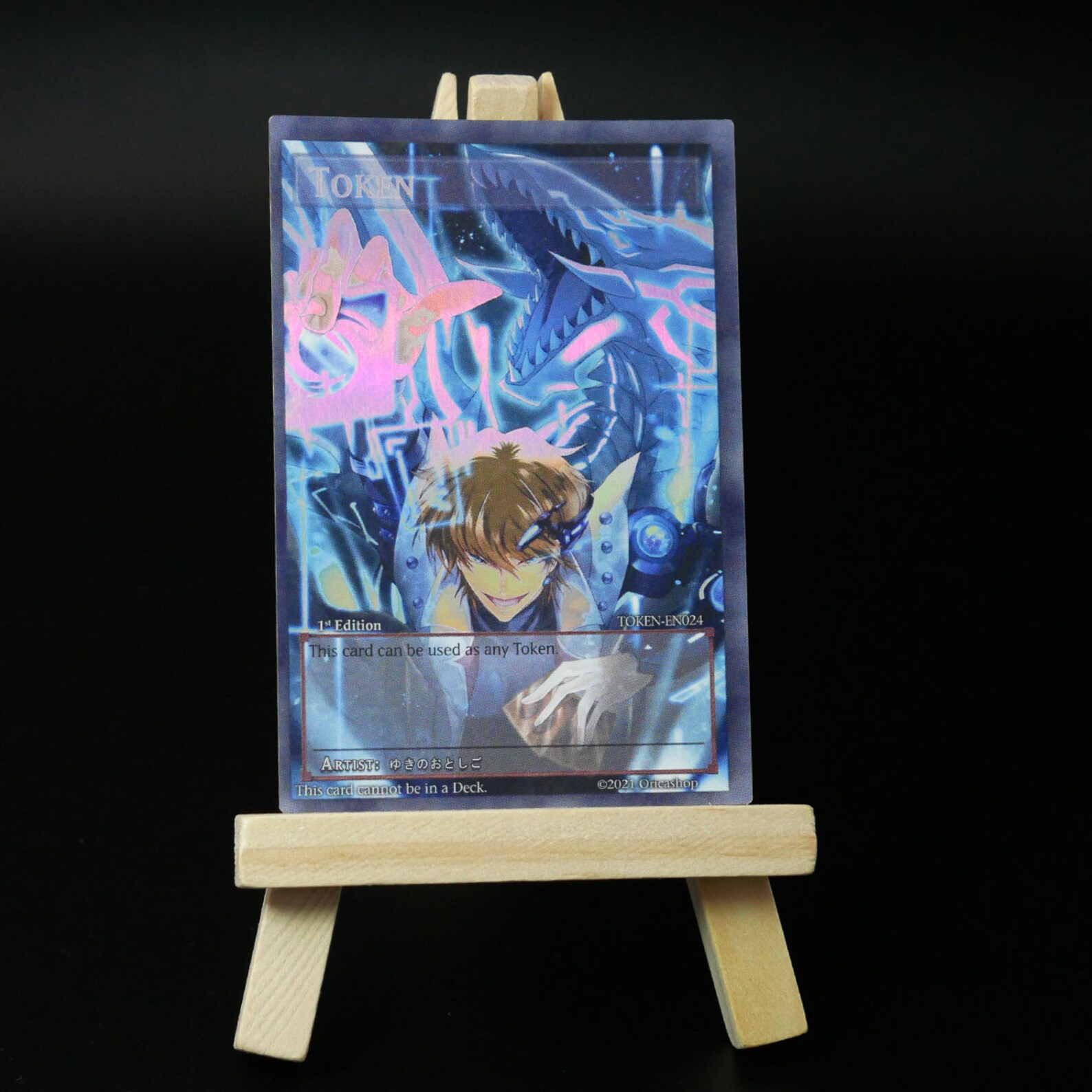 Yugioh TOKEN Seto Kaiba Holo Orica Card Karte Custom Blue ...