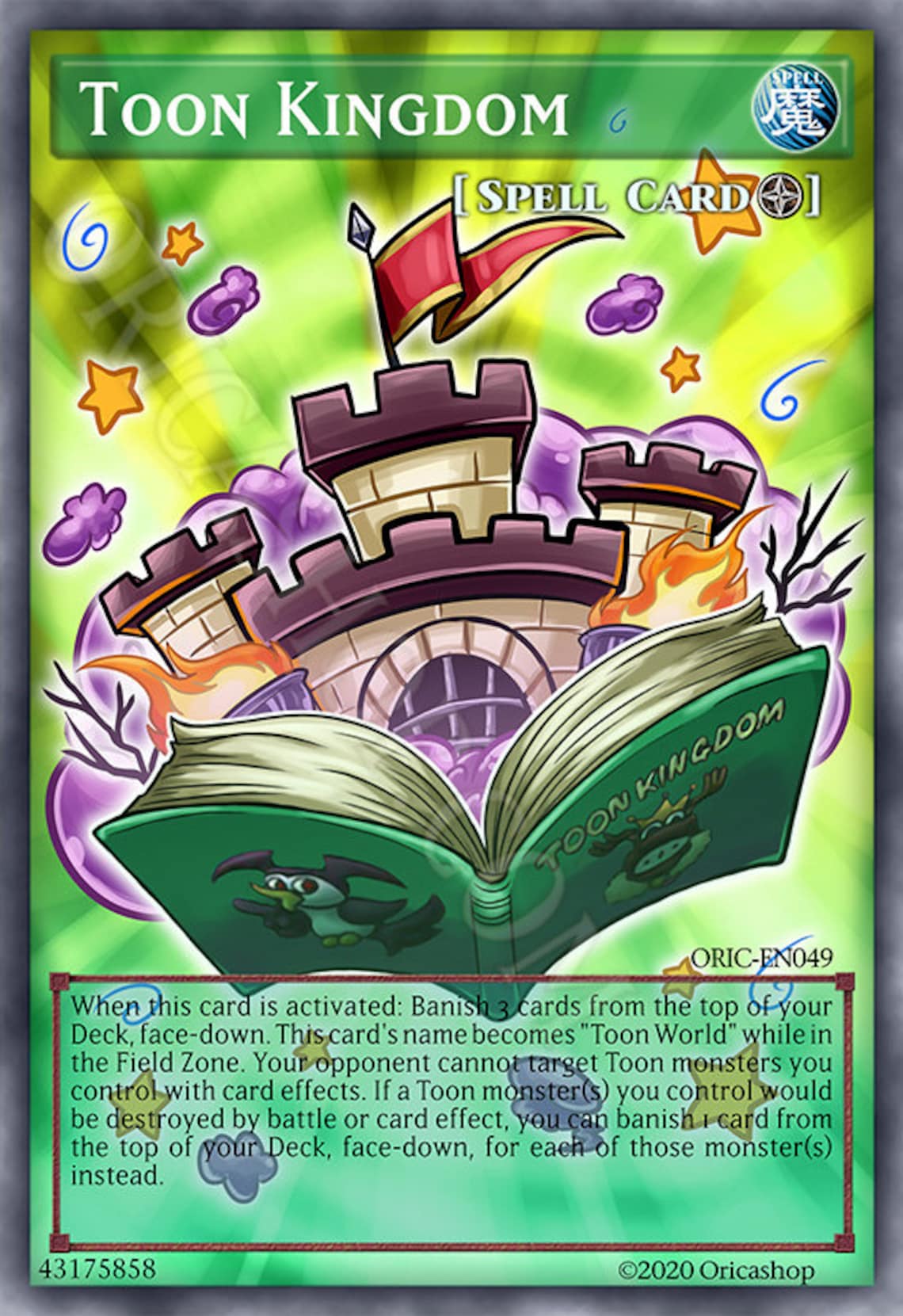 Yugioh ORICA Toon Kingdom 3 Different Versions Holo Card Etsy