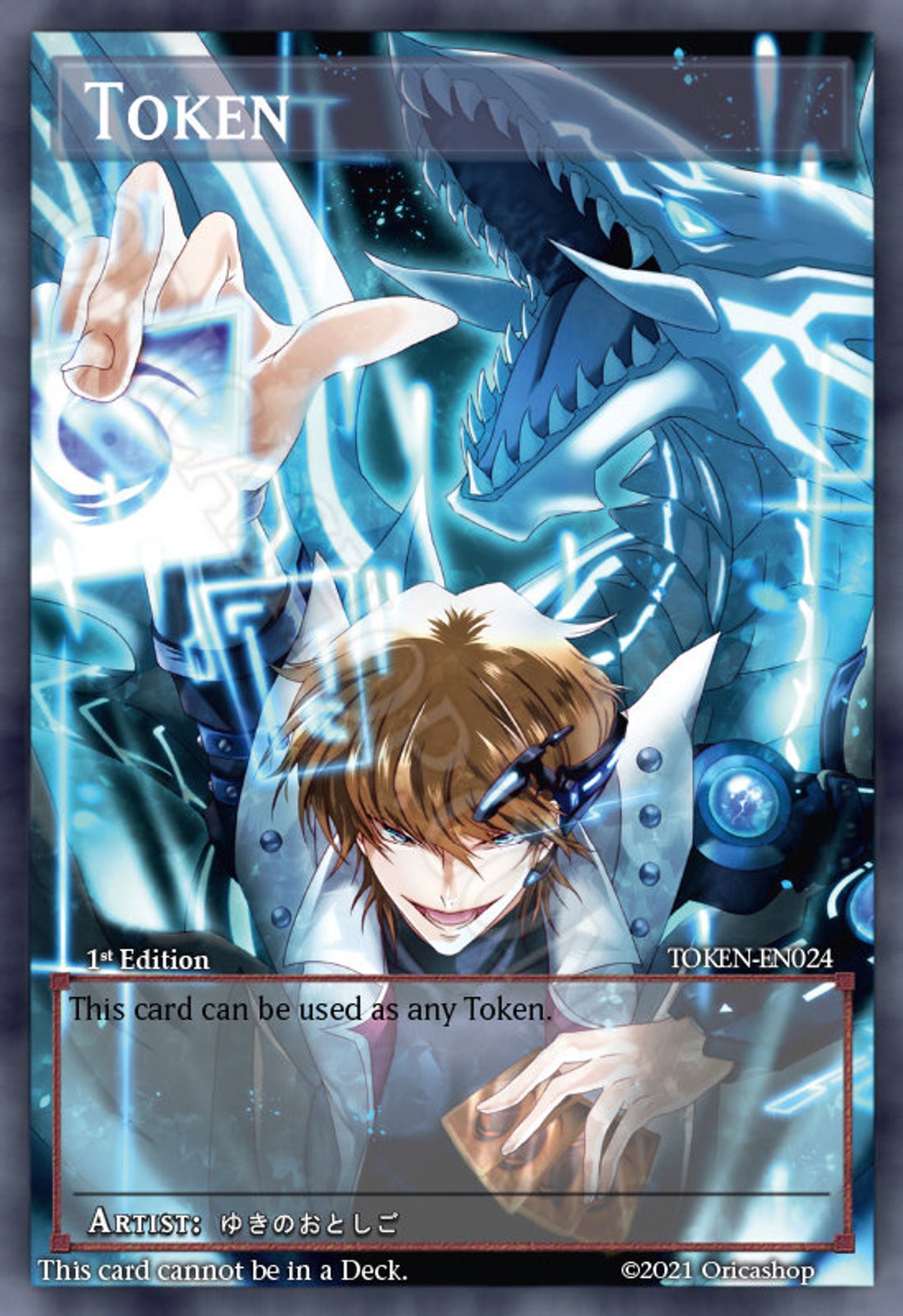 Yugioh TOKEN Seto Kaiba Holo Orica Card Karte Custom Blue ...