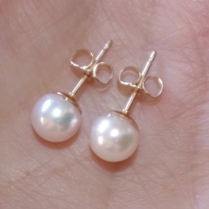 14K Gold Filled Vintage 7MM White  Round Akoya Pearl Stud Earrings