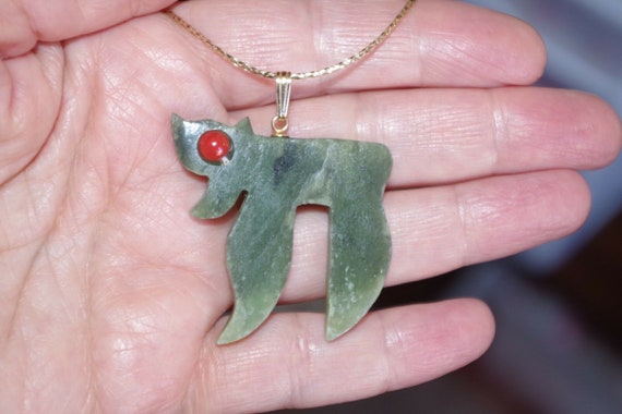 Chai Long Life Focal Point Jadeite Jade W Red & P… - image 2