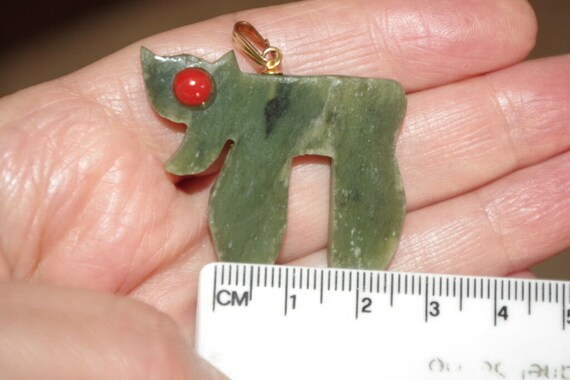 Chai Long Life Focal Point Jadeite Jade W Red & P… - image 5