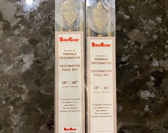 2 New in Box Drape / Curtain Rods with Leaf Motive Ends, Bronze Colour, 28"-48" / 71-121 cm The Sets Include Brackets and Hardware. BouClair