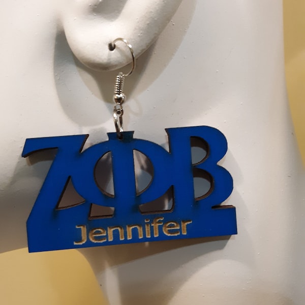 Zeta Phi Beta Custom Personalized Wood Laser Sorority Earrings. Small 1.5 inch earring. Sorority gift. College Gift. HBCU Sister Soror Gift.