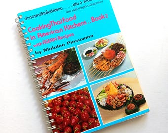 タイ料理エプロン：バンコクの屋台料理愛好家へのギフト - Etsy 日本