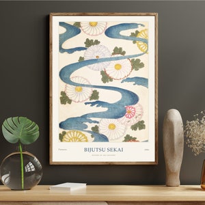 Japanese Art Print, Exhibition Poster, Gallery Modern Blue Wall Art, Woodblock Poster