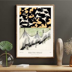 Japanese Modern Wall Art Print, Woodblock Poster, Exhibition Poster