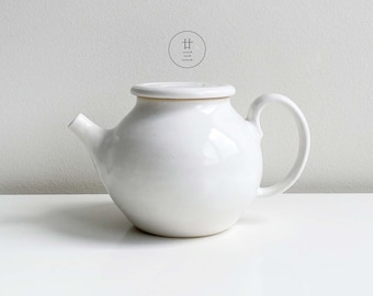 Ceramic White Round Teapot - C