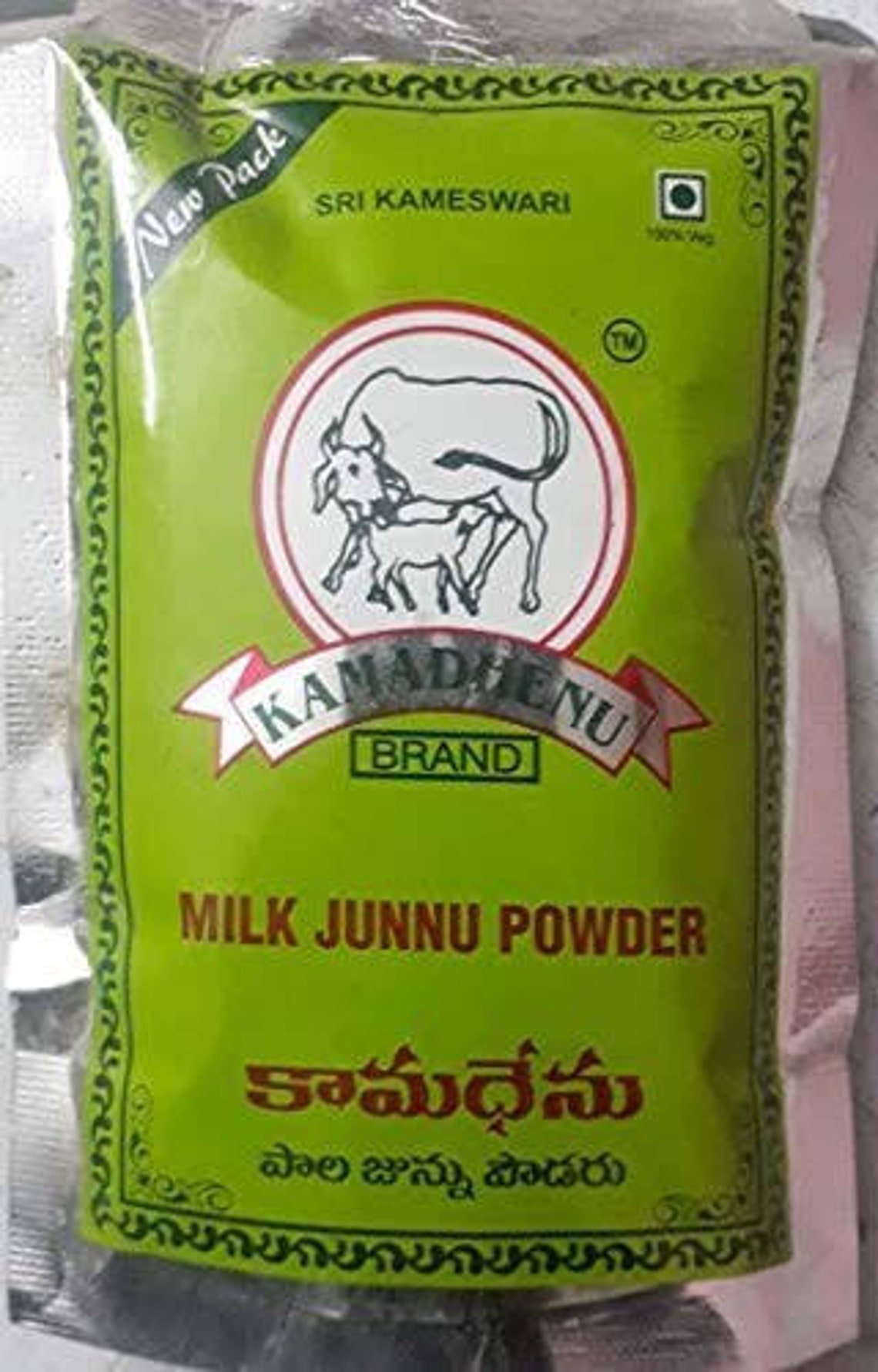 Kamadhenu Milk Junnu Powder Colostrum powder Milk Cake Etsy