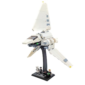 レゴ スター・ウォーズ インペリアル・シャトル 75302 / 7166 / 75094