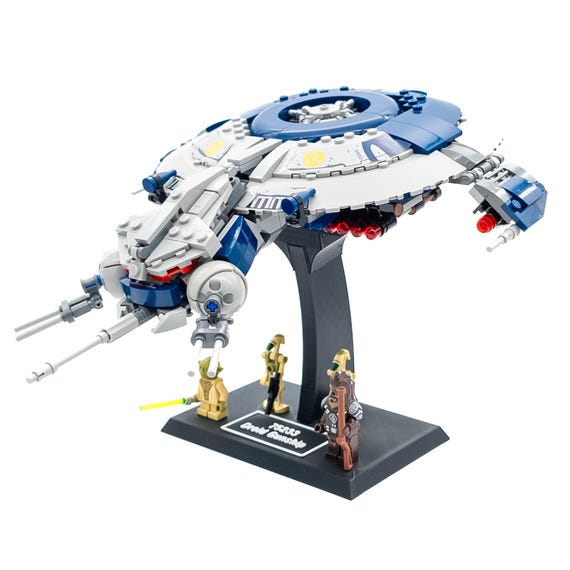 レゴ スターウォーズ 75233 ドロイド・ガンシップ用ディスプレイ