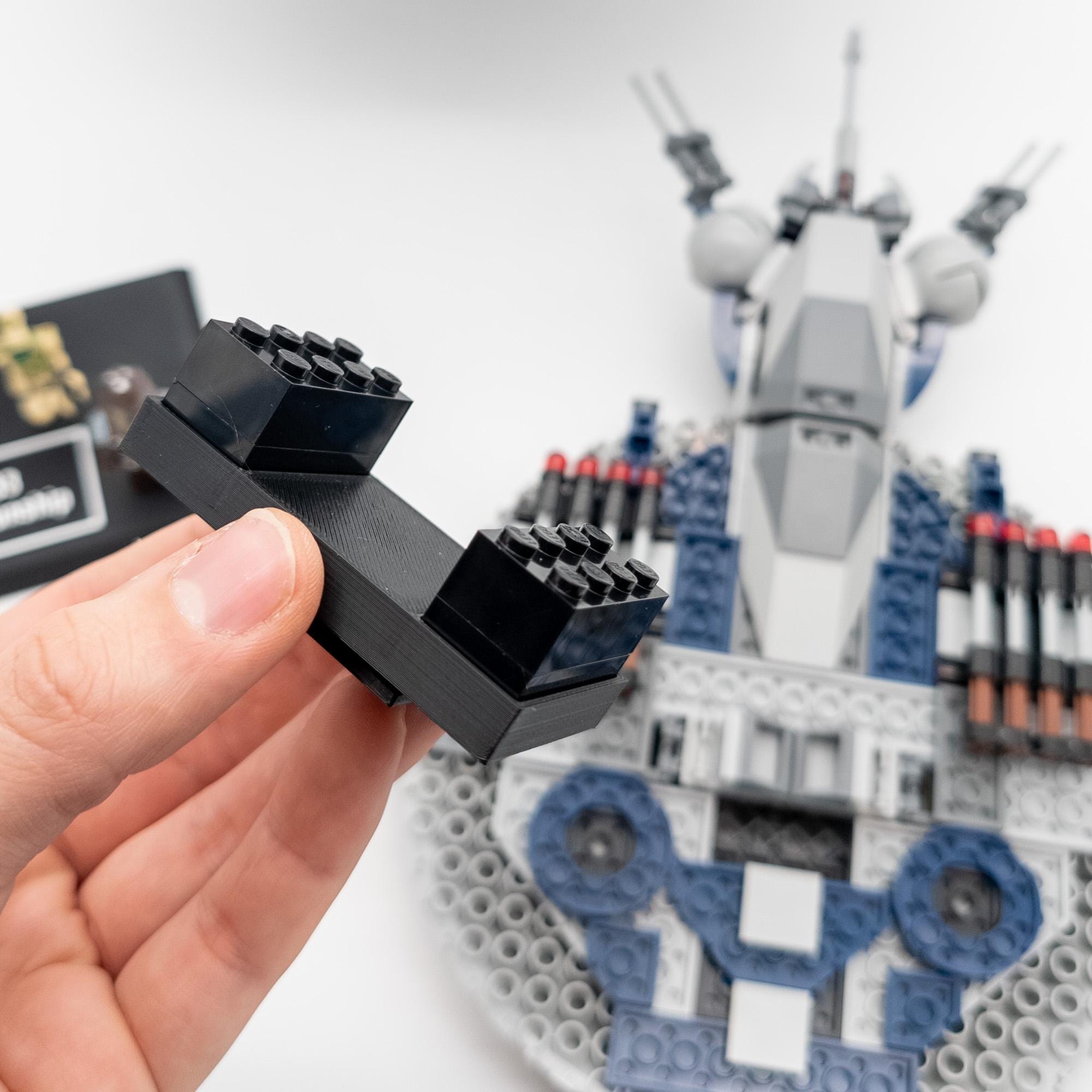 レゴ スターウォーズ 75233 ドロイド・ガンシップ用ディスプレイ