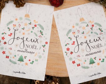 Karte zum Pflanzen / Doppelkarte / Aussaatkarte / Saatpapier / Nanny-Geschenk / Tafelaufsatz / Grußkarte