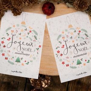Carte à planter /Carte double / carte à semer / Papier ensemencé / Cadeau nounou / cadeau maîtresse / carte de vœux