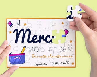Puzzle personnalisé / Merci ATSEM /  Puzzle ATSEM / ATSEM /Fin d'année scolaire