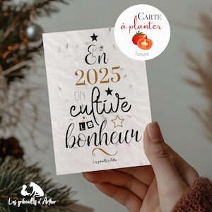 Carte à planter "Bonne année" Carte de vœux 2025