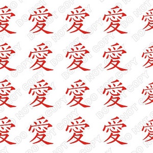 Kanji Love Valentine nail art, Red Heart Nail Art, Love Nail Art, Valentines day Nails, Waterslide Nail Decals Transfers