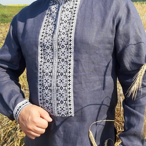 Handmade Shirt Ukrainian Vyshyvanka Embroidered Men&#39;s embroidered shirt. Ukrainian vyshyvanka. Traditional Ukrainian shirts Linen shirt