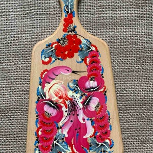 Kitchen Chopping Board with Ukrainian Petrykiv Painting Cutting Board Ukrainian Souvenir