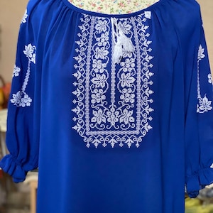 Ukrainian vyshyvanka blouse, Ukrainian embroidered blouse, Vyshyvanka bohemian ethnic shirt boho chic peasant top Gift for Easter