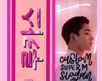 Kpop Banner Nct Custom Made Etsy