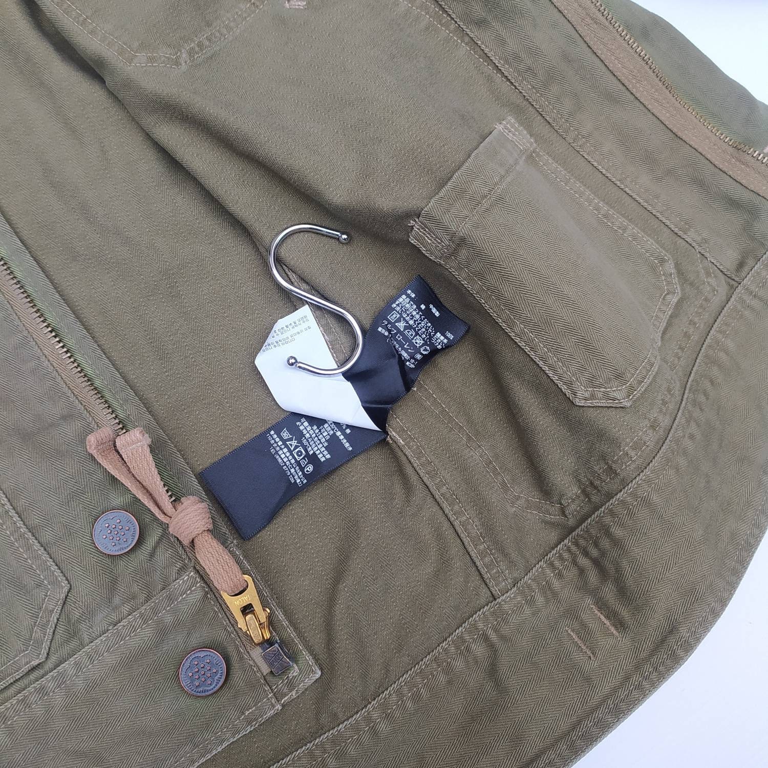 Ralph Lauren Double RL RRL Denim jacket Etsy